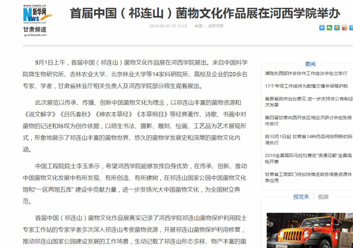http://www10.hxu.edu.cn/HdUpFile/2018-9/20180904182420205.jpg