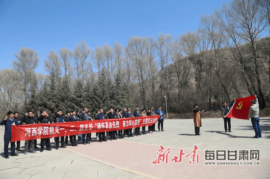 http://pic.gansudaily.com.cn/003/003/340/00300334019_8d13c7c0.jpg