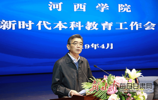 http://pic.gansudaily.com.cn/003/003/409/00300340921_b4df1265.jpg