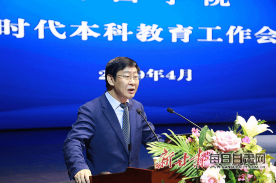 http://pic.gansudaily.com.cn/003/003/409/00300340922_46a8dfcf.jpg